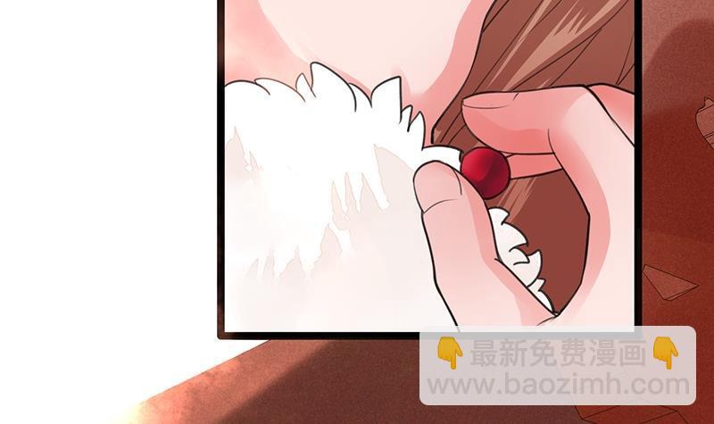 第38话 原来都是假的！(1/2)-第36话