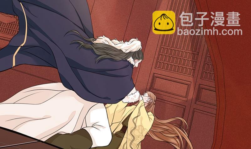 第38话 原来都是假的！(1/2)-第36话