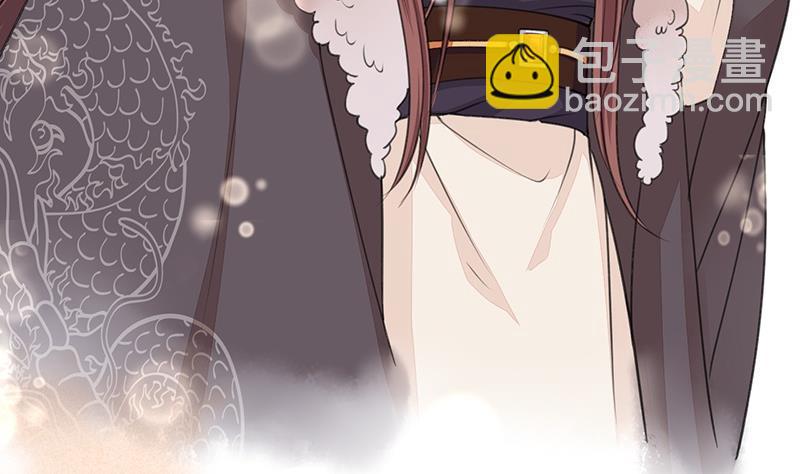 第38话 原来都是假的！(1/2)-第36话