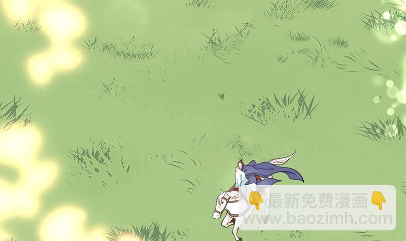 第38话 原来都是假的！(1/2)-第36话