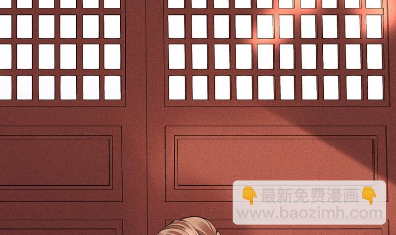 第38话 原来都是假的！(1/2)-第36话
