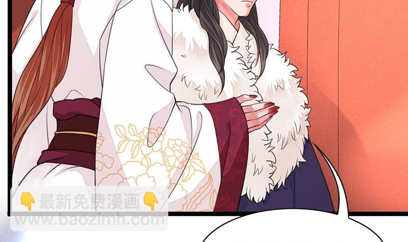 第38话 原来都是假的！(1/2)-第36话