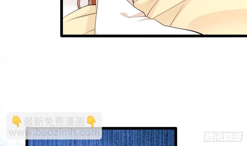 第40话 微臣等不及了(1/2)-第38话