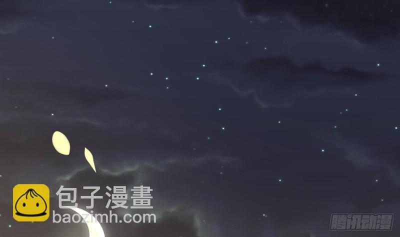 第44话 烈儿是太子的人了(1/2)-第42话