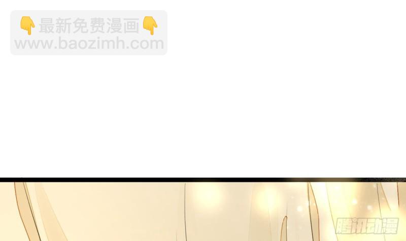 第44话 烈儿是太子的人了(1/2)-第42话