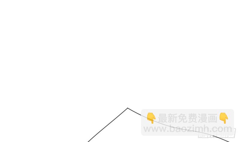 第44话 烈儿是太子的人了(1/2)-第42话