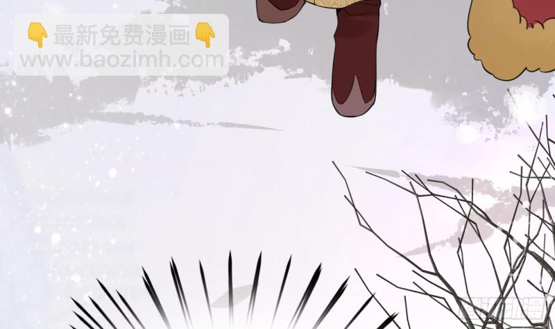 第46话 离王若言(1/2)-第44话