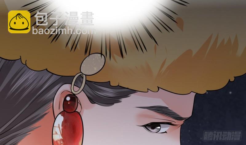 第46话 离王若言(1/2)-第44话