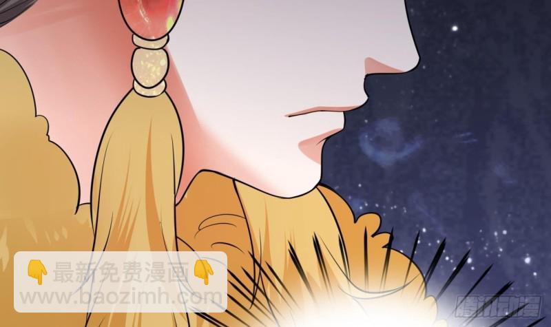 第46话 离王若言(1/2)-第44话