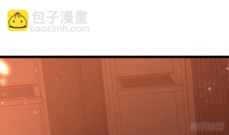 第48话 成功说服三公主(1/2)-第46话
