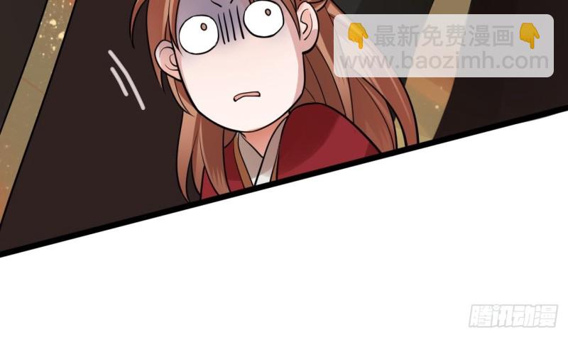 第52话 告别繁佳(1/2)-第50话