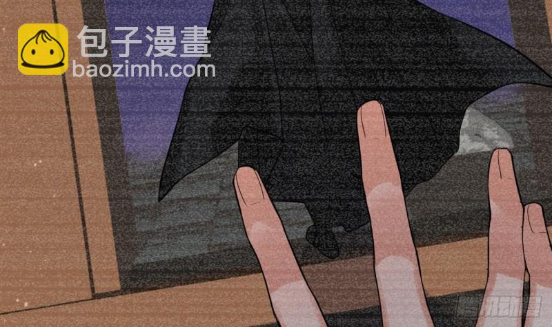 第54话 捉奸在床？！(1/3)-第52话