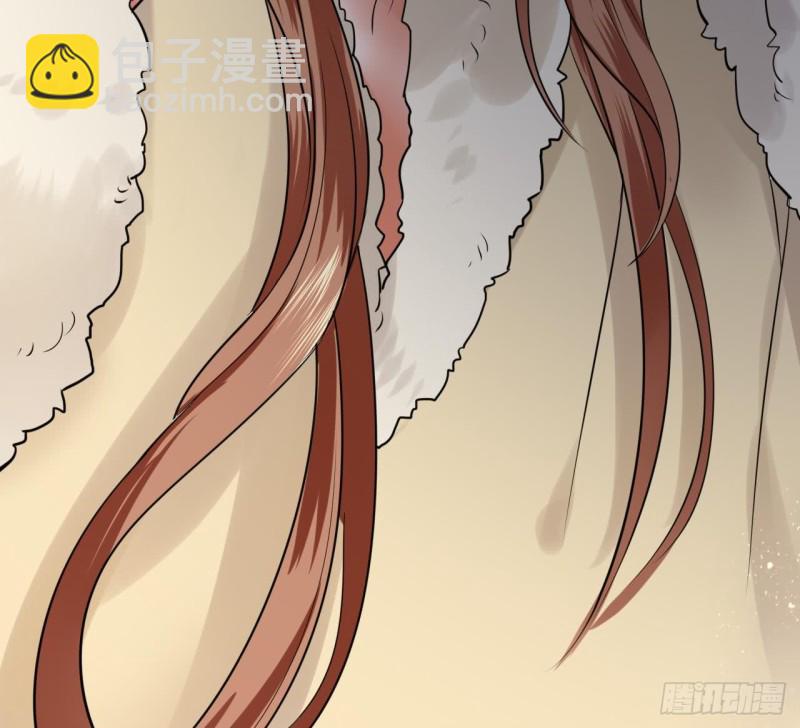 第54话 捉奸在床？！(1/3)-第52话