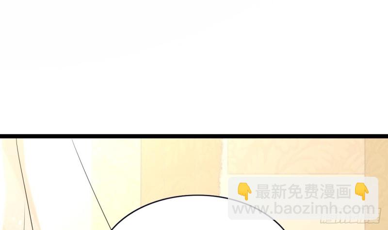第56话 第一美人媚姬(1/2)-第54话