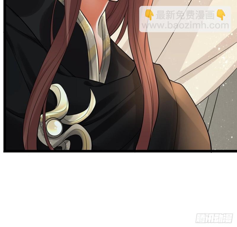第56话 第一美人媚姬(1/2)-第54话