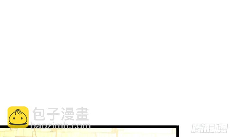 第58话 凤鸣中毒了！(1/3)-第56话
