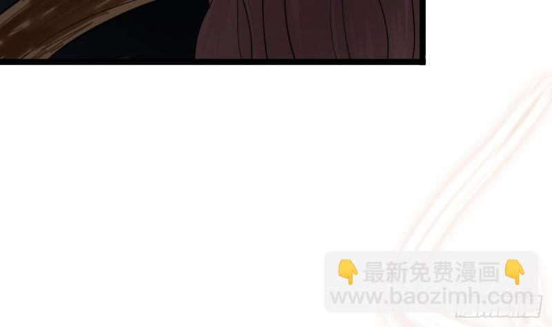 第58话 凤鸣中毒了！(1/3)-第56话