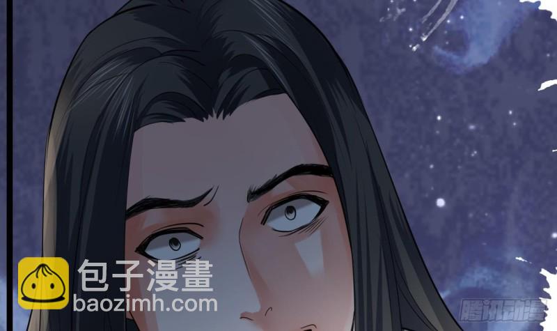 第58话 凤鸣中毒了！(1/3)-第56话