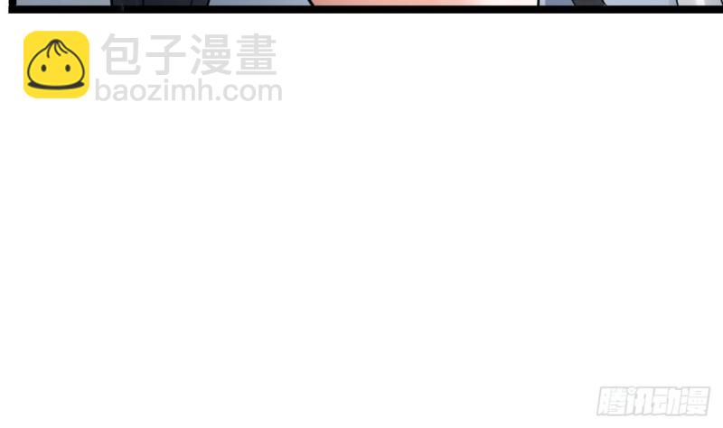 第58话 凤鸣中毒了！(1/3)-第56话