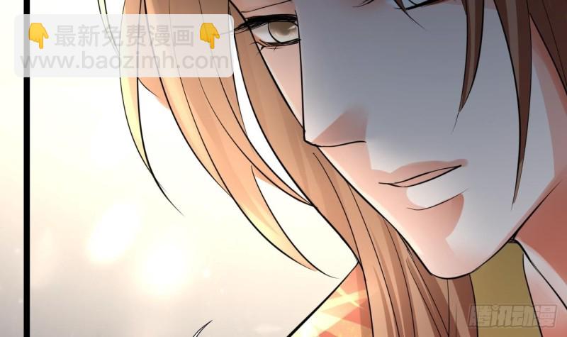 第58话 凤鸣中毒了！(1/3)-第56话