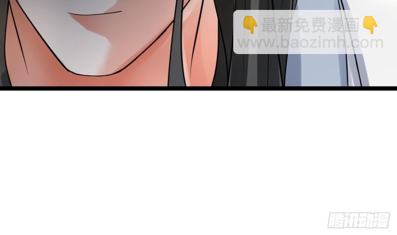 第58话 凤鸣中毒了！(1/3)-第56话