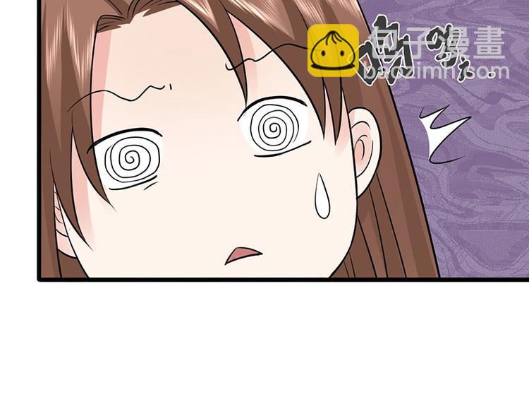 第6话 本太子又晕了-第6话