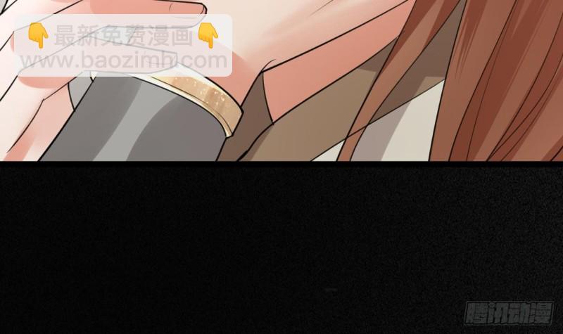 第62话 商量大婚(1/3)-第60话