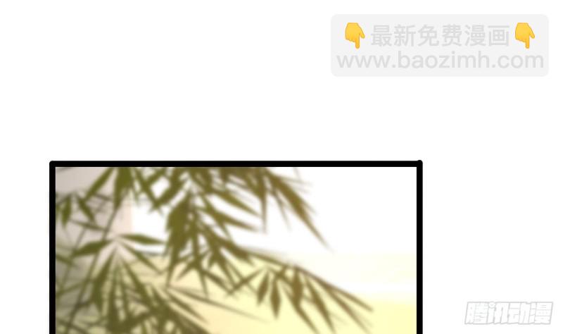 第64话 好好惩罚你一次(1/3)-第62话