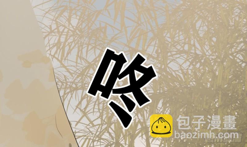 第64话 好好惩罚你一次(1/3)-第62话