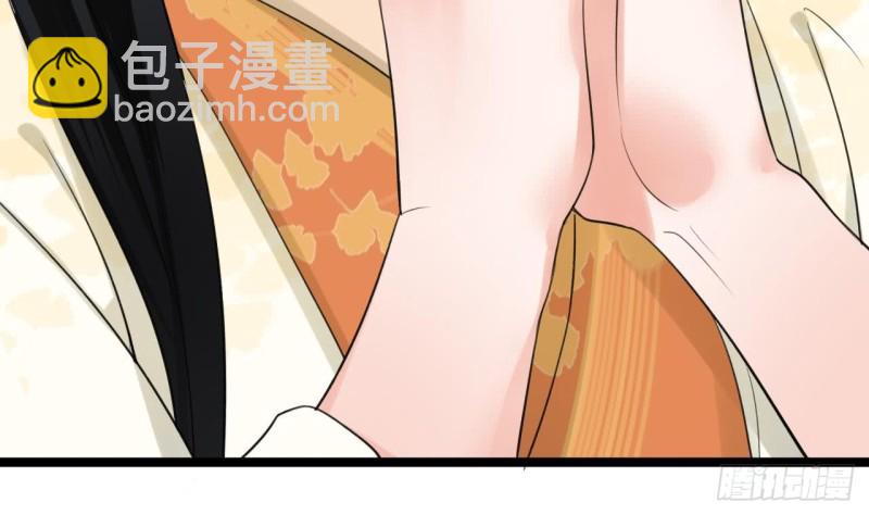 第64话 好好惩罚你一次(1/3)-第62话