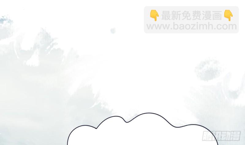 第66话 一起尝尝月月果(1/3)-第64话