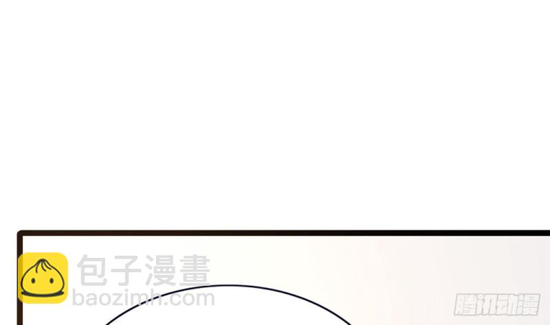 第68话 毒发提前(1/3)-第66话