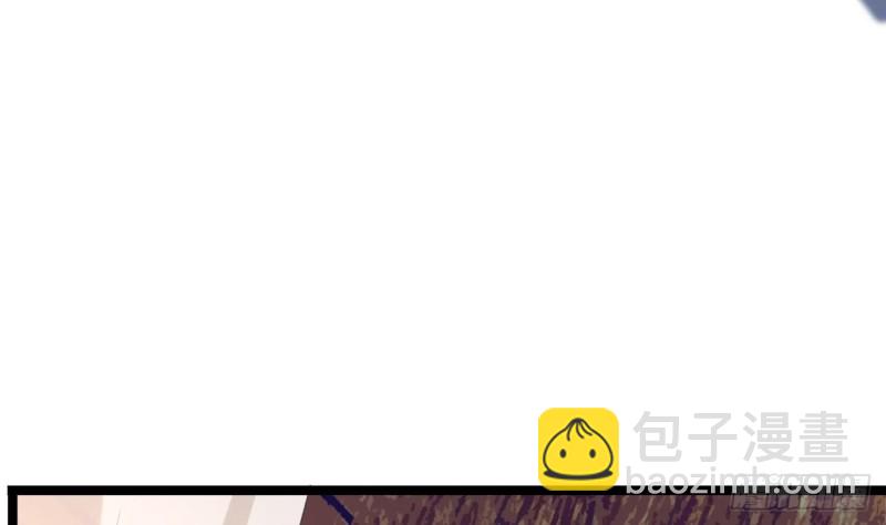 第68话 毒发提前(1/3)-第66话