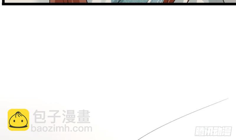 第68话 毒发提前(1/3)-第66话