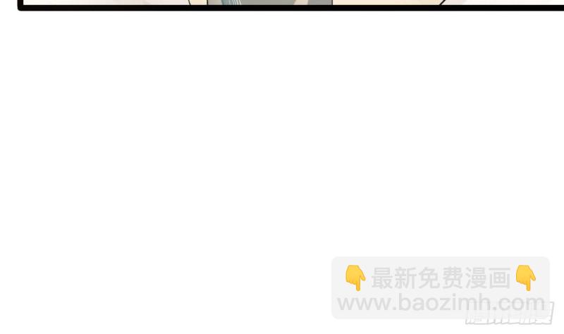 第68话 毒发提前(1/3)-第66话