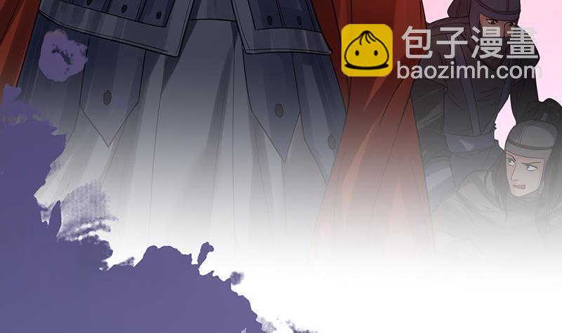 第70话 交换人质(1/3)-第68话