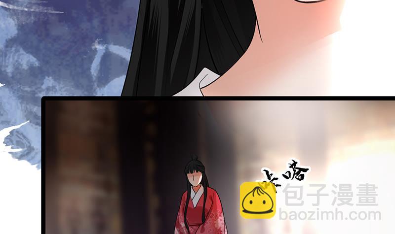 第72话 他需要一位王后(1/3)-第70话