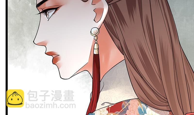 第74话 我来助他赢得天下(1/3)-第72话