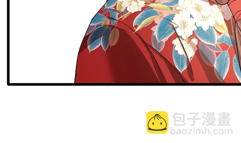 第74话 我来助他赢得天下(1/3)-第72话