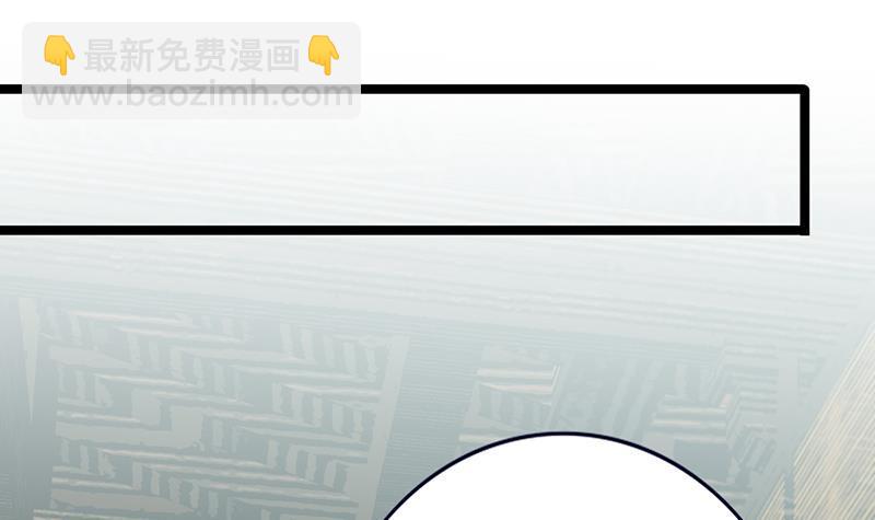 第74话 我来助他赢得天下(1/3)-第72话
