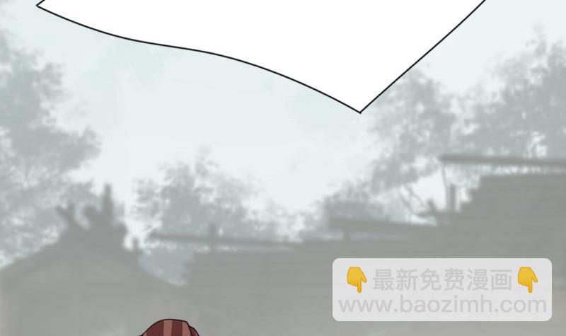 第76话 凤飞旗扬(1/3)-第74话