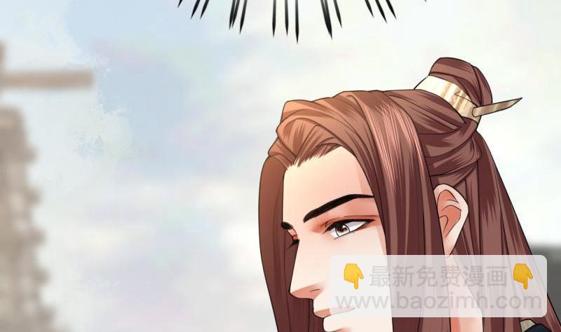 第76话 凤飞旗扬(1/3)-第74话