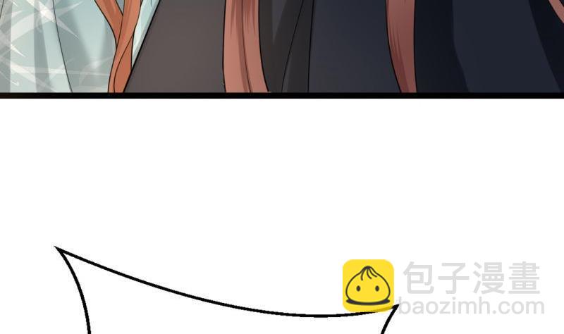 第76话 凤飞旗扬(1/3)-第74话