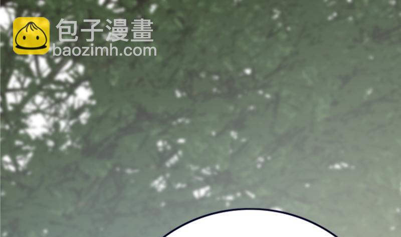 第76话 凤飞旗扬(1/3)-第74话