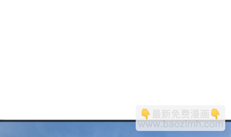 第78话 你给鸣王下毒！(1/3)-第76话