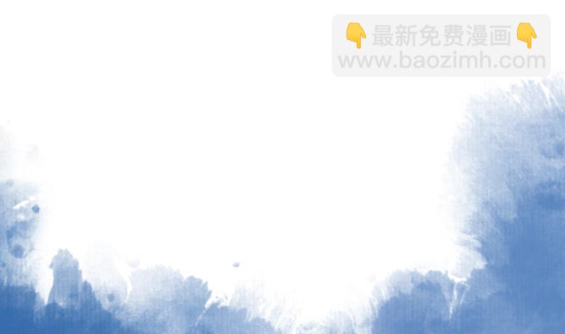 第78话 你给鸣王下毒！(1/3)-第76话