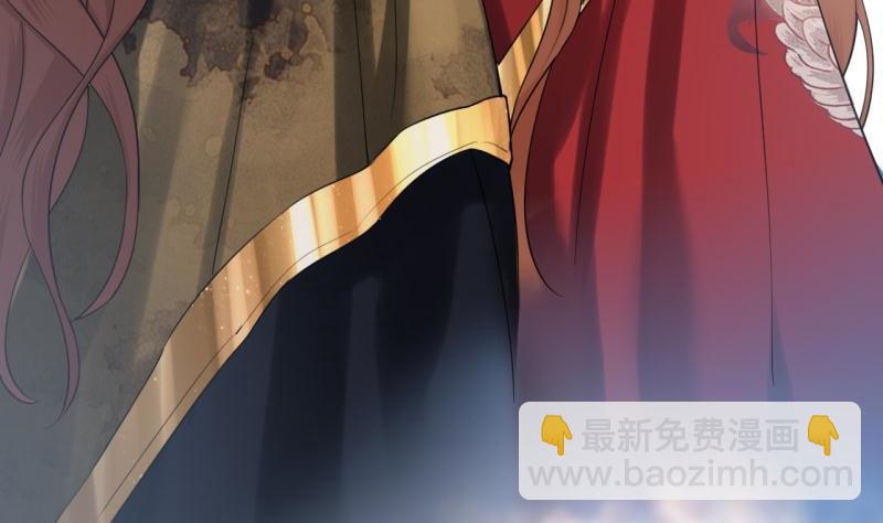 第78话 你给鸣王下毒！(1/3)-第76话