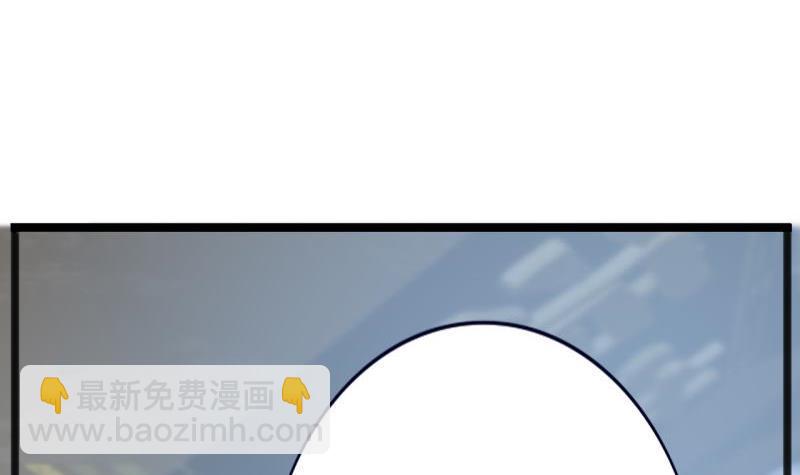 第78话 你给鸣王下毒！(1/3)-第76话