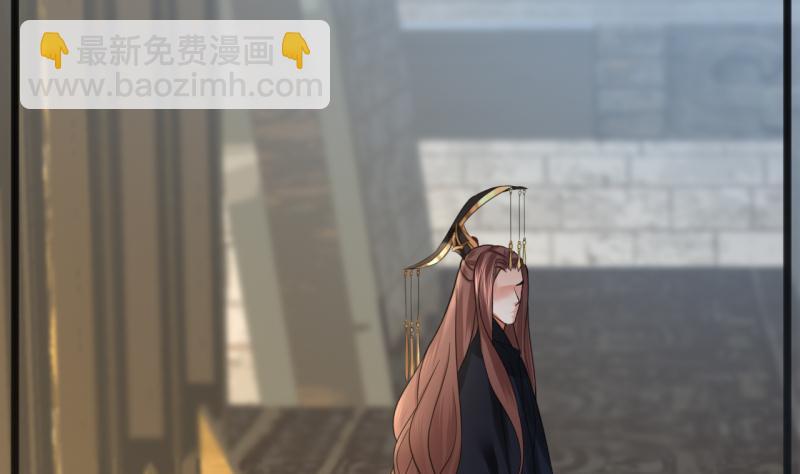 第78话 你给鸣王下毒！(1/3)-第76话