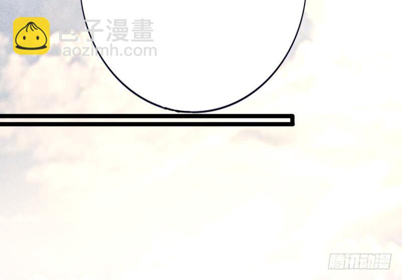 第78话 你给鸣王下毒！(1/3)-第76话